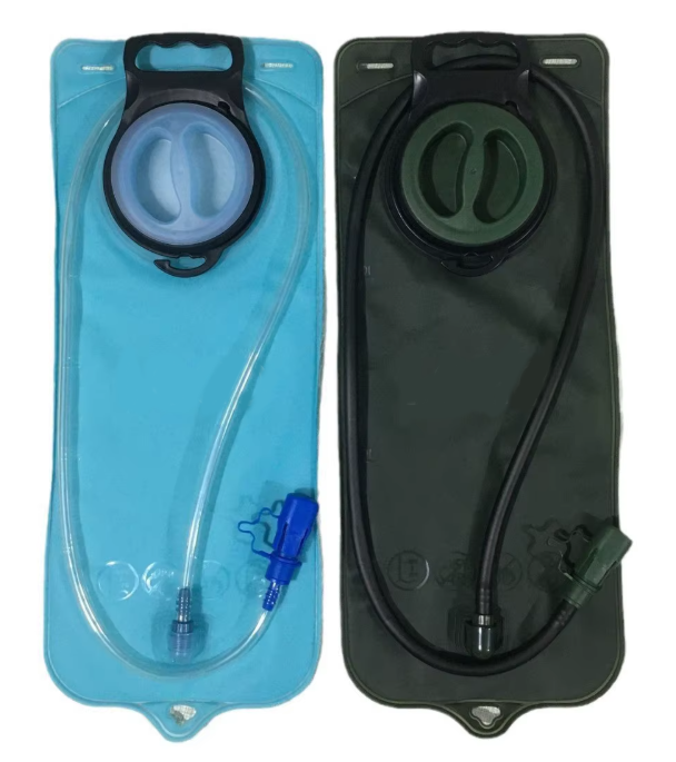 Hydration bladder - PreLoved G+