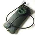 Hydration bladder - PreLoved G+