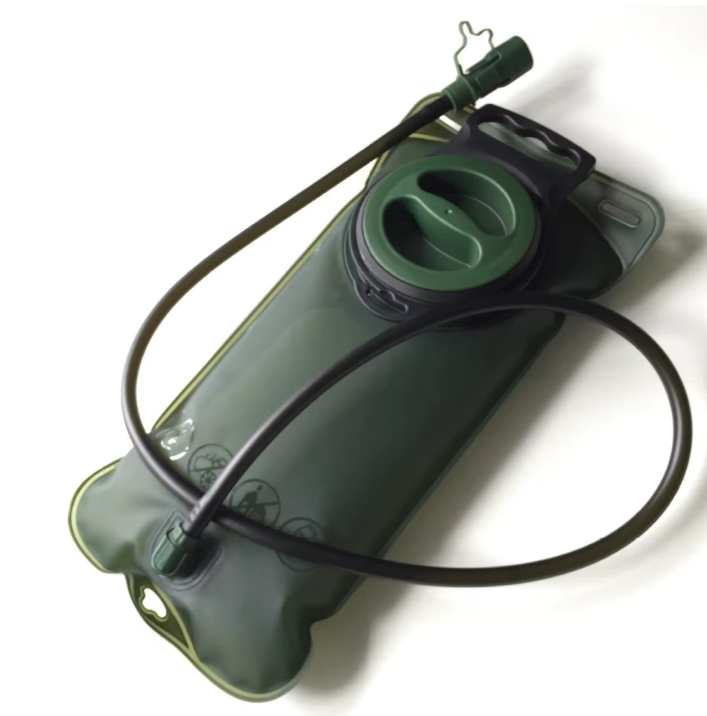 Hydration bladder - PreLoved G+